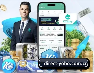 yobo体育 APP 深度功能